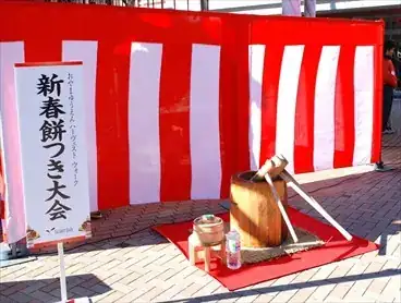 商業施設の集客イベント
