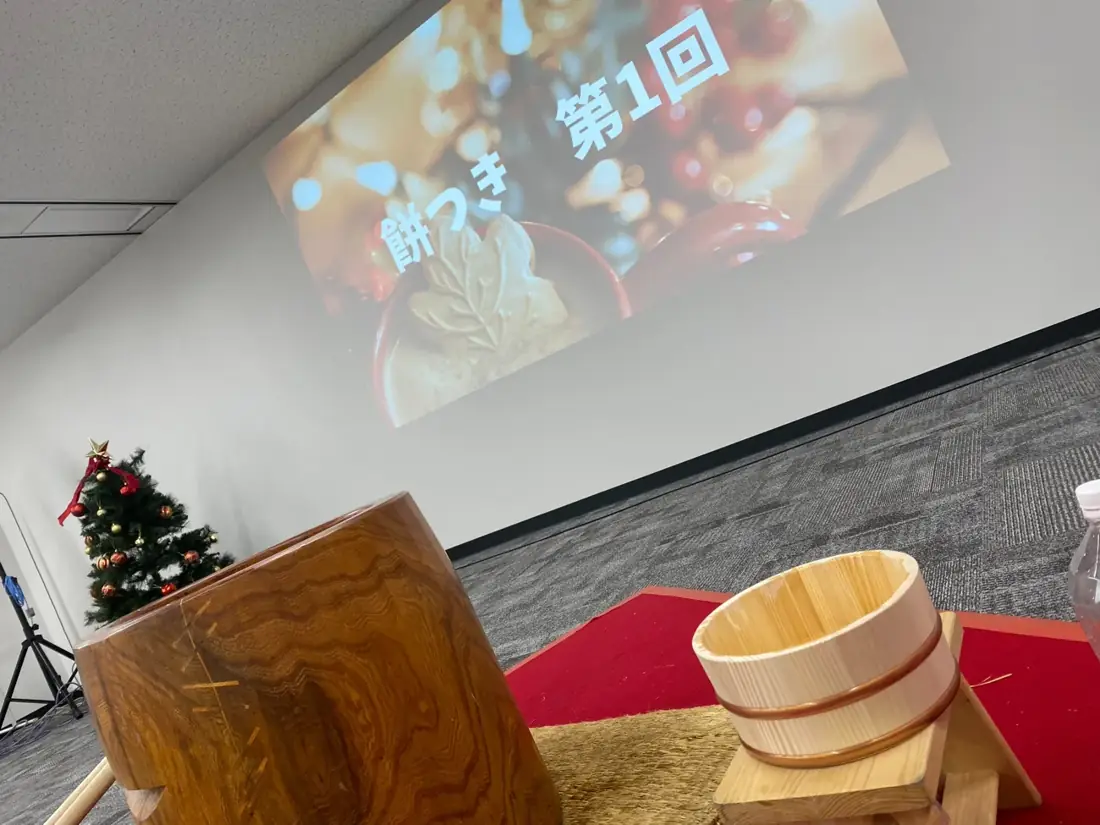 都心のオフィス