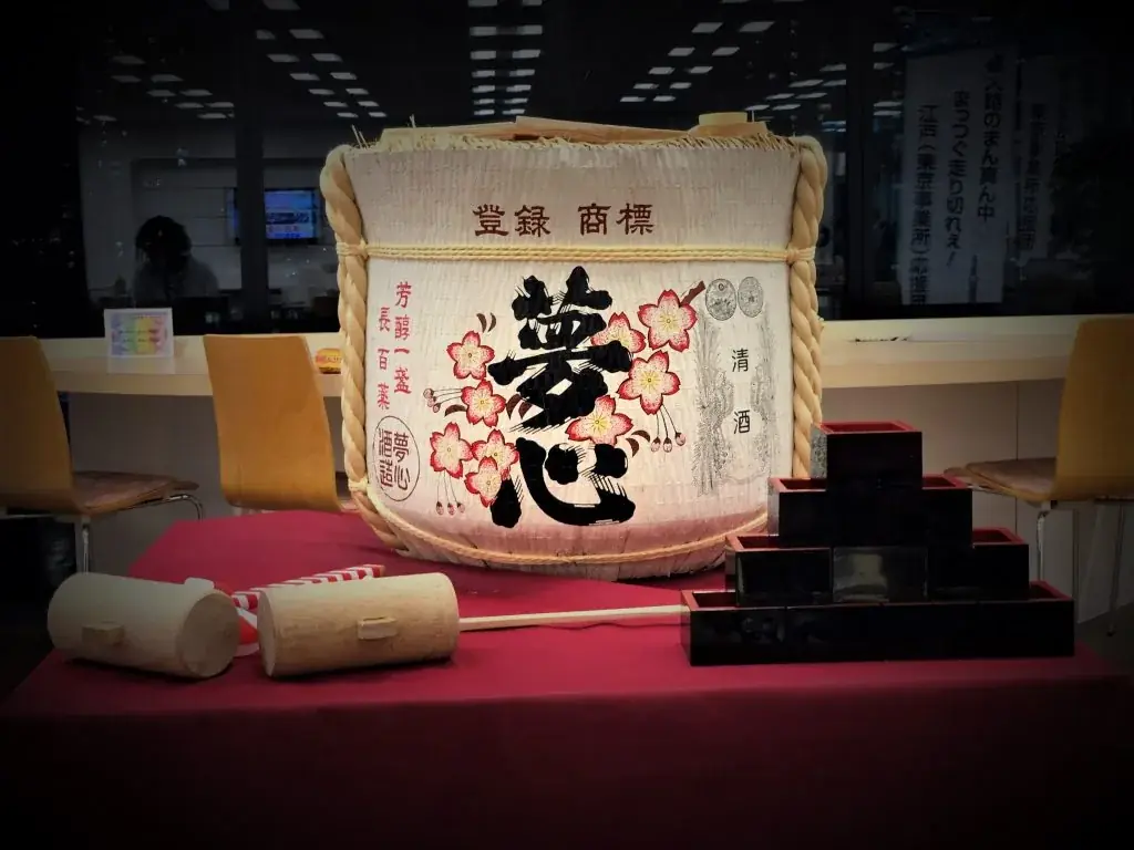 火を使わず、温かいお雑煮を。