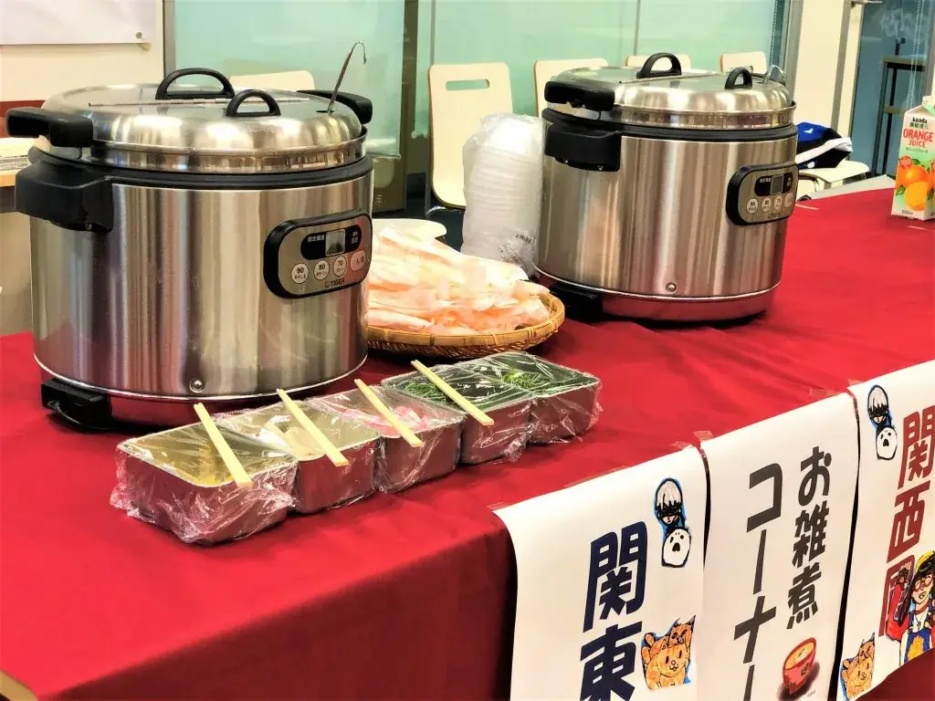当日の会場の様子