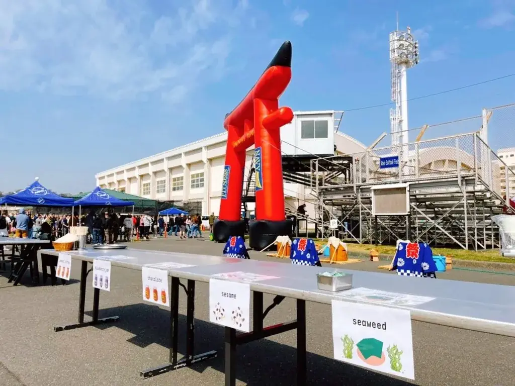 米海軍横須賀基地