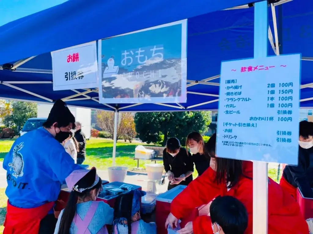 当日の会場の様子