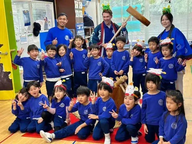 インターナショナルスクール