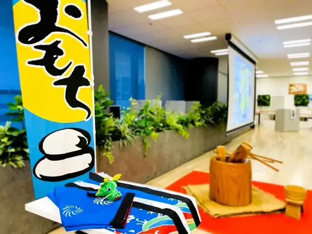 企業の新年会会場