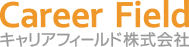 キャリアフィールド(株)様