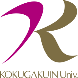 國學院大學様